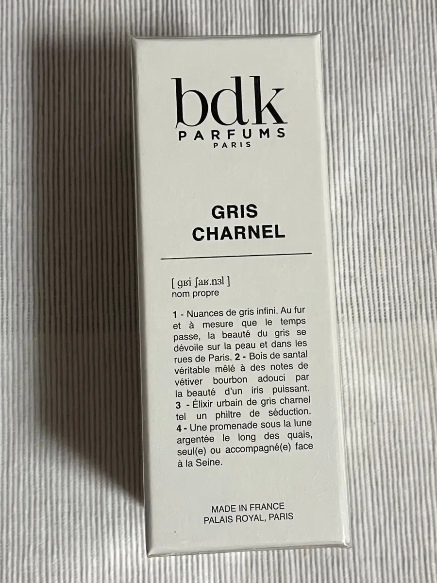 BDK 그리샤르넬 오드퍼퓸 100ml 정품 새제품